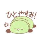 ローラーキャベツ（個別スタンプ：6）