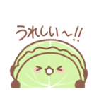 ローラーキャベツ（個別スタンプ：7）
