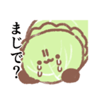 ローラーキャベツ（個別スタンプ：9）