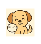 シマウマ二ガッタイ〜スタンプ第1弾！（個別スタンプ：1）