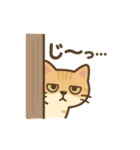 しっぽのつぶやき（個別スタンプ：3）