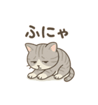 しっぽのつぶやき（個別スタンプ：7）