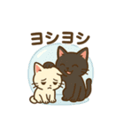 しっぽのつぶやき（個別スタンプ：8）