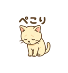 しっぽのつぶやき（個別スタンプ：10）