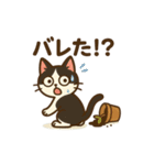 しっぽのつぶやき（個別スタンプ：13）