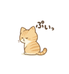 しっぽのつぶやき（個別スタンプ：14）
