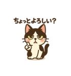 しっぽのつぶやき（個別スタンプ：15）