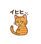 しっぽのつぶやき（個別スタンプ：17）