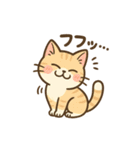 しっぽのつぶやき（個別スタンプ：20）