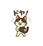 しっぽのつぶやき（個別スタンプ：21）