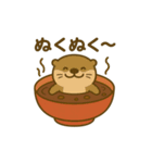 おしるこになった夢見る動物2025秋（個別スタンプ：2）