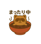 おしるこになった夢見る動物2025秋（個別スタンプ：8）