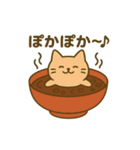 おしるこになった夢見る動物2025秋（個別スタンプ：10）