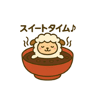 おしるこになった夢見る動物2025秋（個別スタンプ：11）