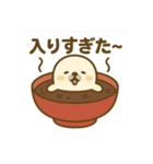 おしるこになった夢見る動物2025秋（個別スタンプ：14）