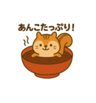 おしるこになった夢見る動物2025秋（個別スタンプ：15）