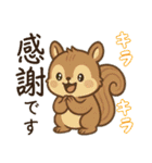 楽しい園〜日常会話JW2（個別スタンプ：3）