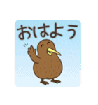 楽しい園〜日常会話JW2（個別スタンプ：7）