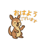 楽しい園〜日常会話JW2（個別スタンプ：8）