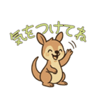 楽しい園〜日常会話JW2（個別スタンプ：10）