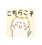 楽しい園〜日常会話JW2（個別スタンプ：19）