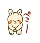 楽しい園〜日常会話JW2（個別スタンプ：22）