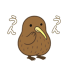 楽しい園〜日常会話JW2（個別スタンプ：28）