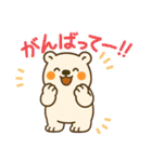 楽しい園〜日常会話JW2（個別スタンプ：29）
