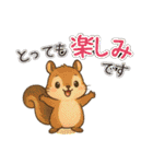 楽しい園〜日常会話JW2（個別スタンプ：30）