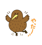 楽しい園〜日常会話JW2（個別スタンプ：33）