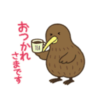 楽しい園〜日常会話JW2（個別スタンプ：34）