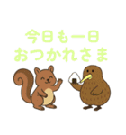 楽しい園〜日常会話JW2（個別スタンプ：35）