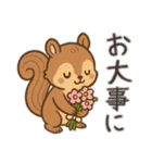 楽しい園〜日常会話JW2（個別スタンプ：38）
