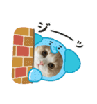 凶暴なねこ（個別スタンプ：18）