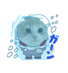 凶暴なねこ（個別スタンプ：20）