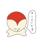 バランスくん（キーマン編）（個別スタンプ：1）