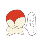 バランスくん（キーマン編）（個別スタンプ：2）