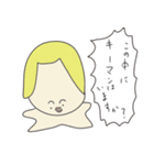 バランスくん（キーマン編）（個別スタンプ：3）