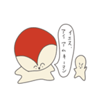バランスくん（キーマン編）（個別スタンプ：4）