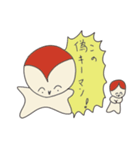 バランスくん（キーマン編）（個別スタンプ：6）