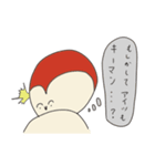 バランスくん（キーマン編）（個別スタンプ：7）