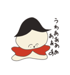 バランスくん（キーマン編）（個別スタンプ：8）