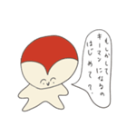 バランスくん（キーマン編）（個別スタンプ：10）