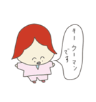 バランスくん（キーマン編）（個別スタンプ：11）