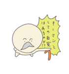 バランスくん（キーマン編）（個別スタンプ：14）