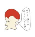バランスくん（キーマン編）（個別スタンプ：15）