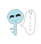 バランスくん（キーマン編）（個別スタンプ：16）