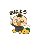 コロコロがーちゃん（個別スタンプ：1）