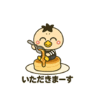 コロコロがーちゃん（個別スタンプ：4）