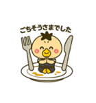 コロコロがーちゃん（個別スタンプ：5）